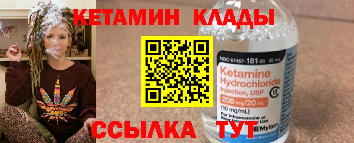 Псилоцибиновые грибы Тюмень