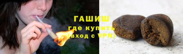 ПСИЛОЦИБИНОВЫЕ ГРИБЫ Богородск