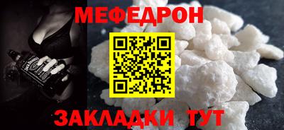 apvp Дубна