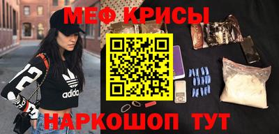 сатива Донской