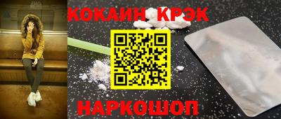 apvp Дубна