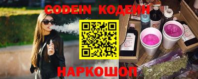 apvp Дубна