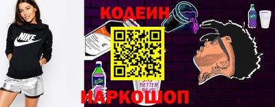 сатива Донской