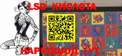 меф VHQ Донецк