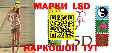 сатива Донской