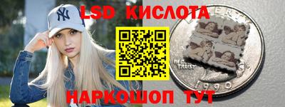mdma Абинск