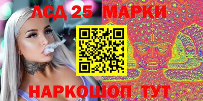 меф VHQ Донецк