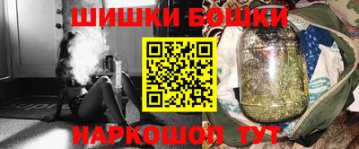 сатива Донской