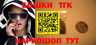 apvp Дубна