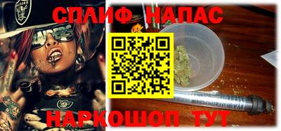 меф VHQ Донецк