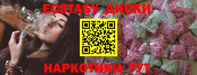 сатива Донской