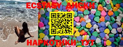 меф VHQ Донецк