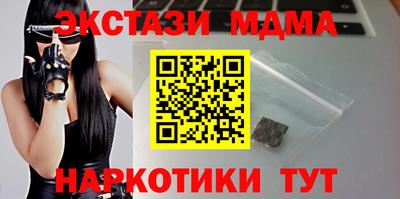 сатива Донской