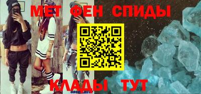 сатива Донской