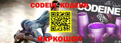 сатива Донской