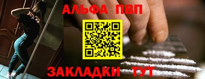 сатива Донской