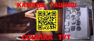 apvp Дубна