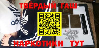 сатива Донской