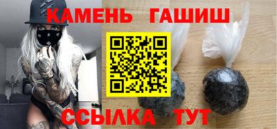 сатива Донской