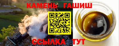 меф VHQ Донецк