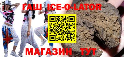 сатива Донской