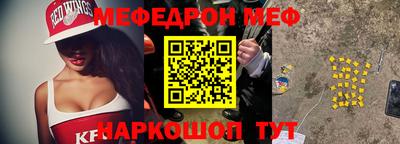apvp Дубна