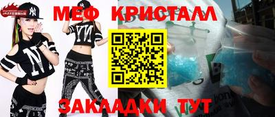 apvp Дубна