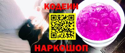меф VHQ Донецк