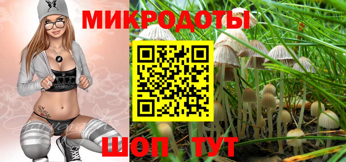 Меф  МЕФ  Тюмень  МАРИХУАНА  Вход с VPN  ГАШ 